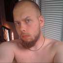 Golden Showers Enthusiast Seeking Partner For Wet And Wild Fun ?